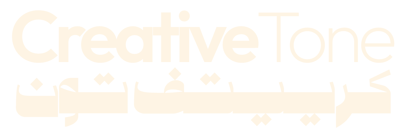 CreativeTone